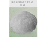 新疆纯碱